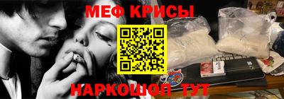 экстази Бугуруслан