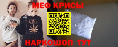 экстази Бугуруслан