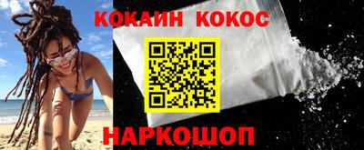 экстази Бузулук