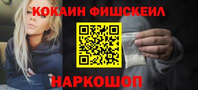 тгк Будённовск