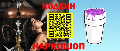 экстази Бугуруслан