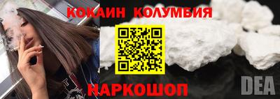 экстази Бугуруслан