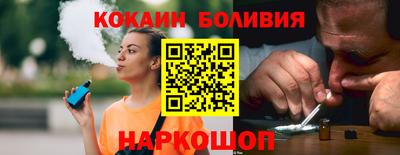 экстази Бузулук