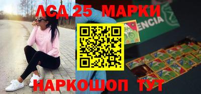тгк Будённовск