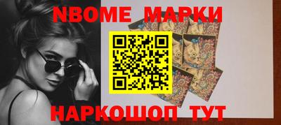 экстази Бузулук