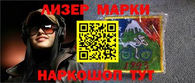 экстази Бугуруслан
