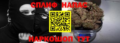экстази Бузулук