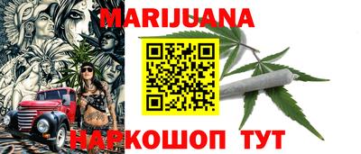 тгк Будённовск