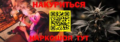 экстази Бугуруслан