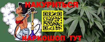 экстази Бузулук