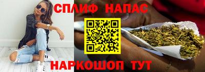 экстази Бузулук