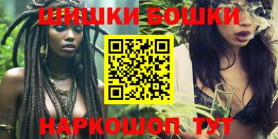 экстази Бугуруслан