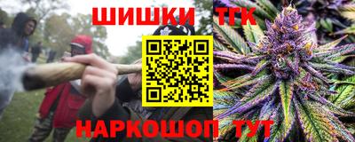 экстази Бугуруслан