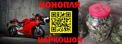 тгк Будённовск