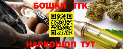 марки nbome Среднеуральск