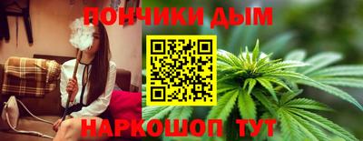 экстази Бузулук