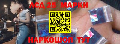 тгк Будённовск