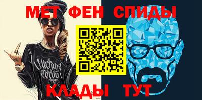 экстази Бузулук