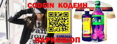 тгк Будённовск