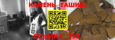экстази Бузулук