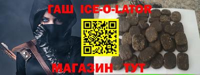 тгк Будённовск