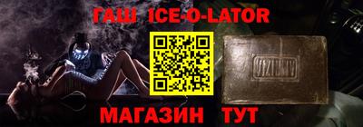 тгк Будённовск