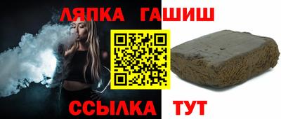 экстази Бугуруслан