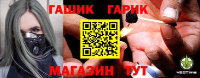 экстази Бугуруслан