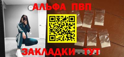 экстази Бузулук