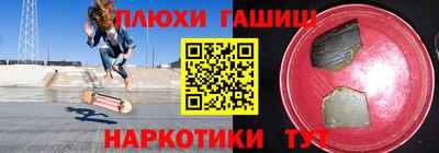 экстази Бузулук