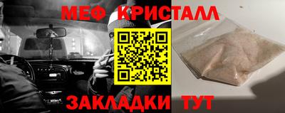 экстази Бугуруслан