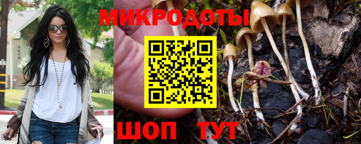Кетамин Нарткала